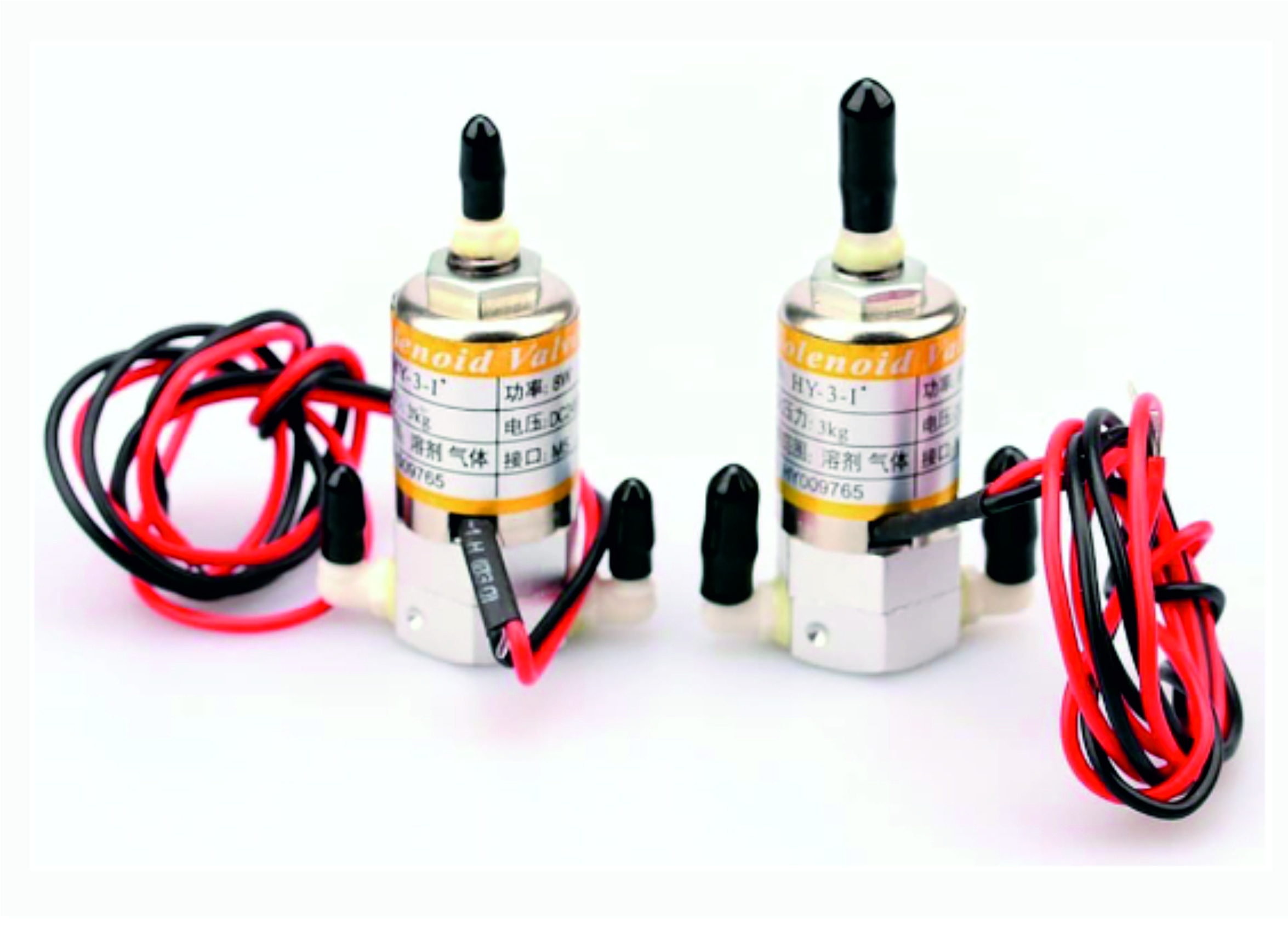 SOLENOİD VALVE